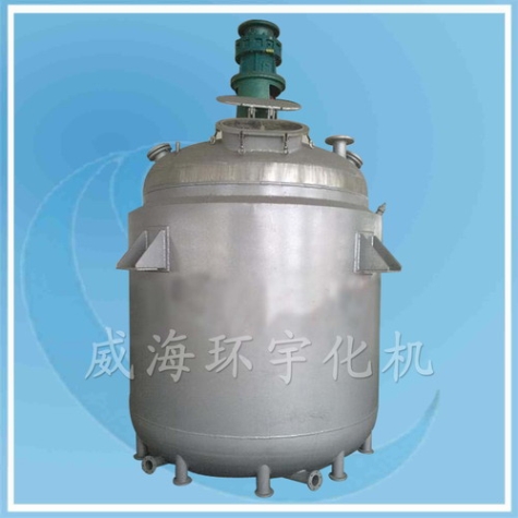 3500L Reactor