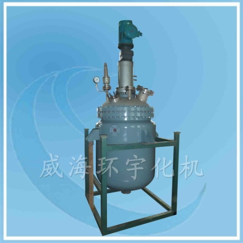 200L High-pressure Reactor