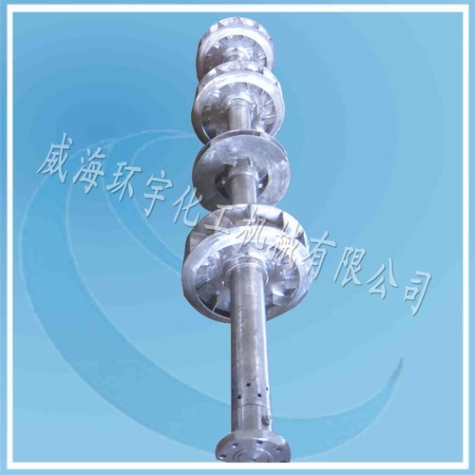 Self-priming Stirrer