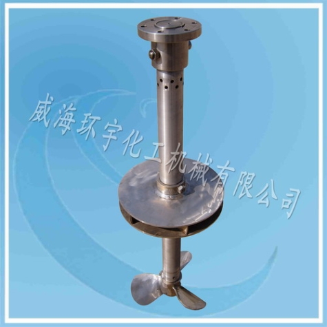 Self-priming Stirrer