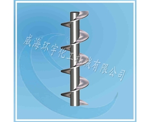 spiral belt mixer