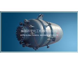 3000L Cladding Plate Reactor TA2+Q345R