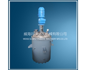 500L Mechanical Seal Crystallization Reactor