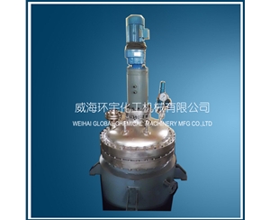 500L Cladding Plate Reactor