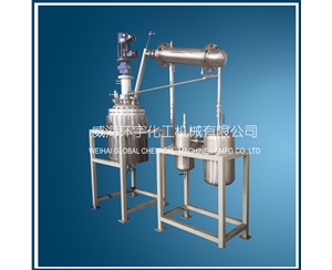 100L Vacuum Distallation Reactor