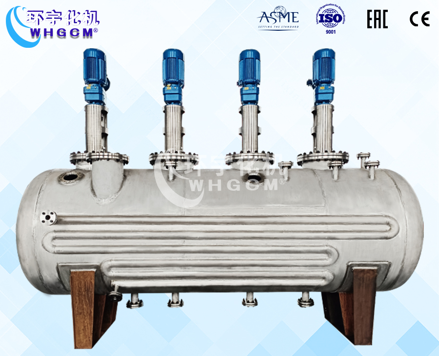 7000L防爆不銹鋼半圓管夾套臥式反應釜
